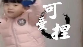 李老八爆料斗鱼视频大全,斗鱼视频大全背后的精彩瞬间